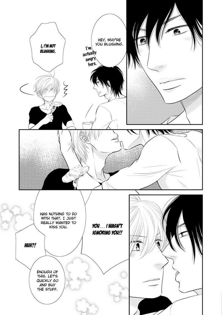 12-ji Kara Hajimaru Chapter 4 page 24 - Chapter 4