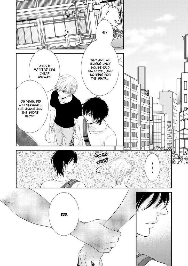 12-ji Kara Hajimaru Chapter 4 page 25 - Chapter 4