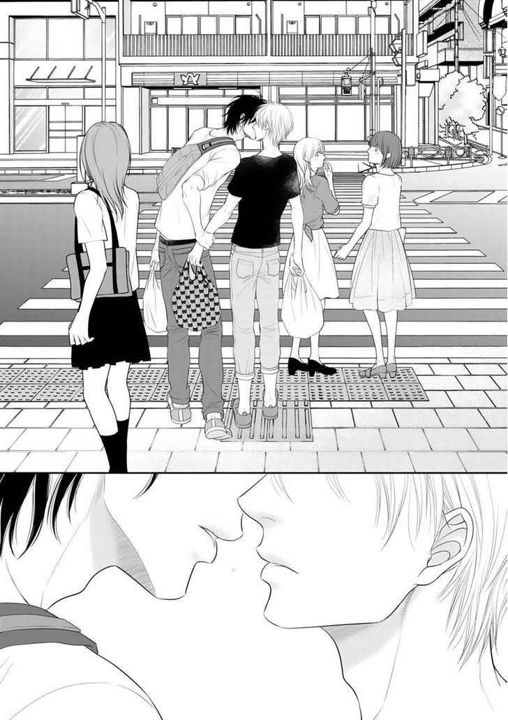 12-ji Kara Hajimaru Chapter 4 page 26 - Chapter 4