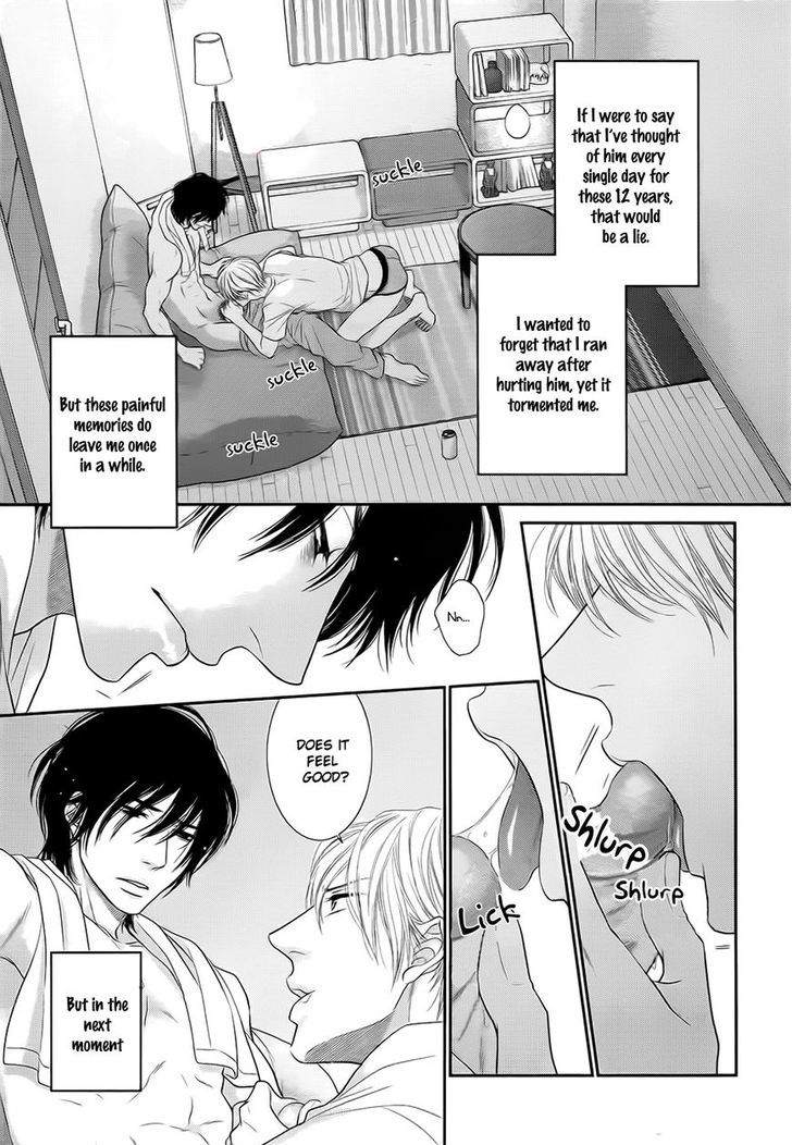 12-ji Kara Hajimaru Chapter 4 page 4 - Chapter 4