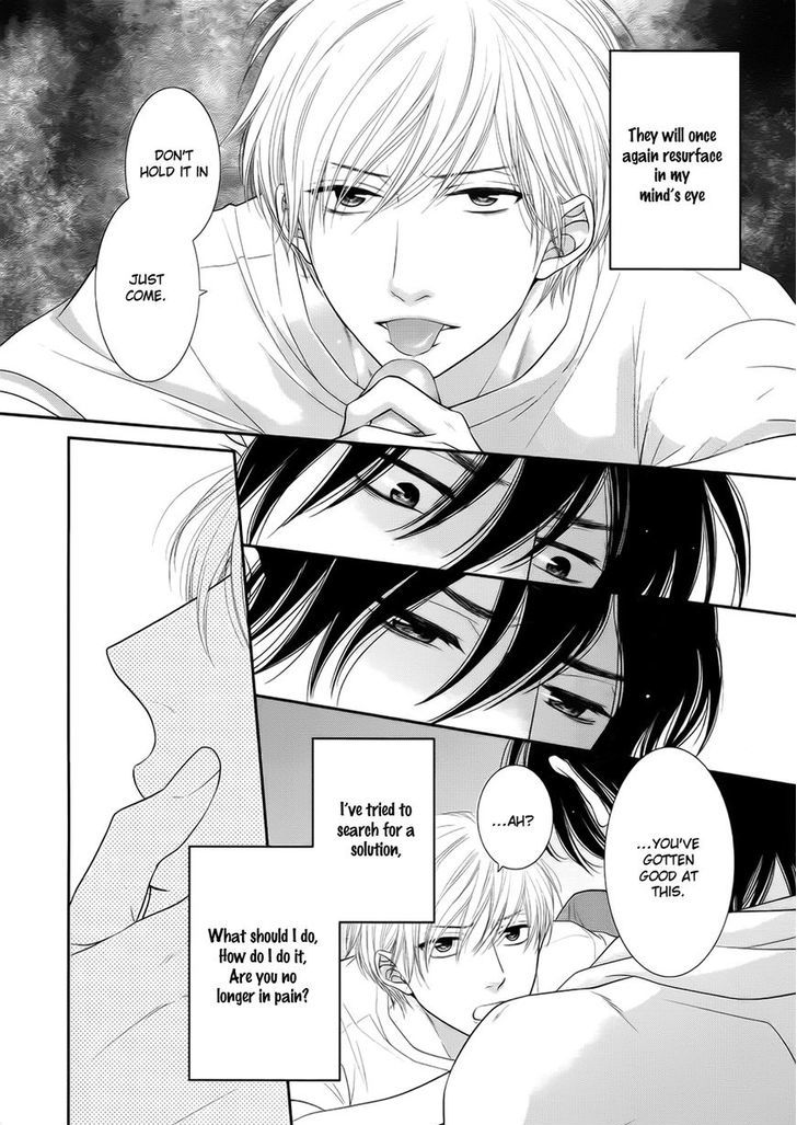 12-ji Kara Hajimaru Chapter 4 page 5 - Chapter 4