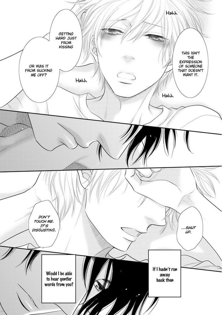 12-ji Kara Hajimaru Chapter 4 page 9 - Chapter 4