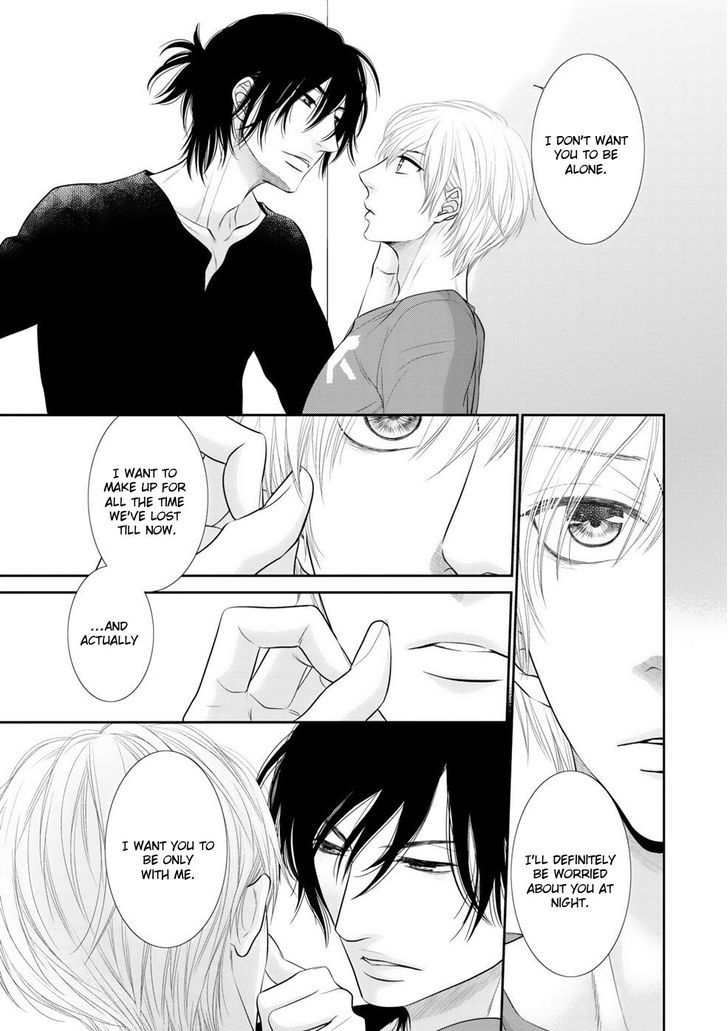 12-ji Kara Hajimaru Chapter 5 page 10 - Chapter 5