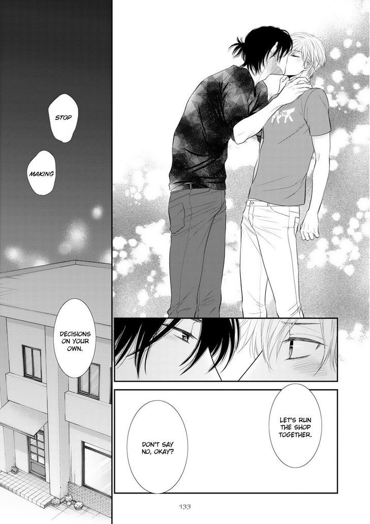 12-ji Kara Hajimaru Chapter 5 page 12 - Chapter 5