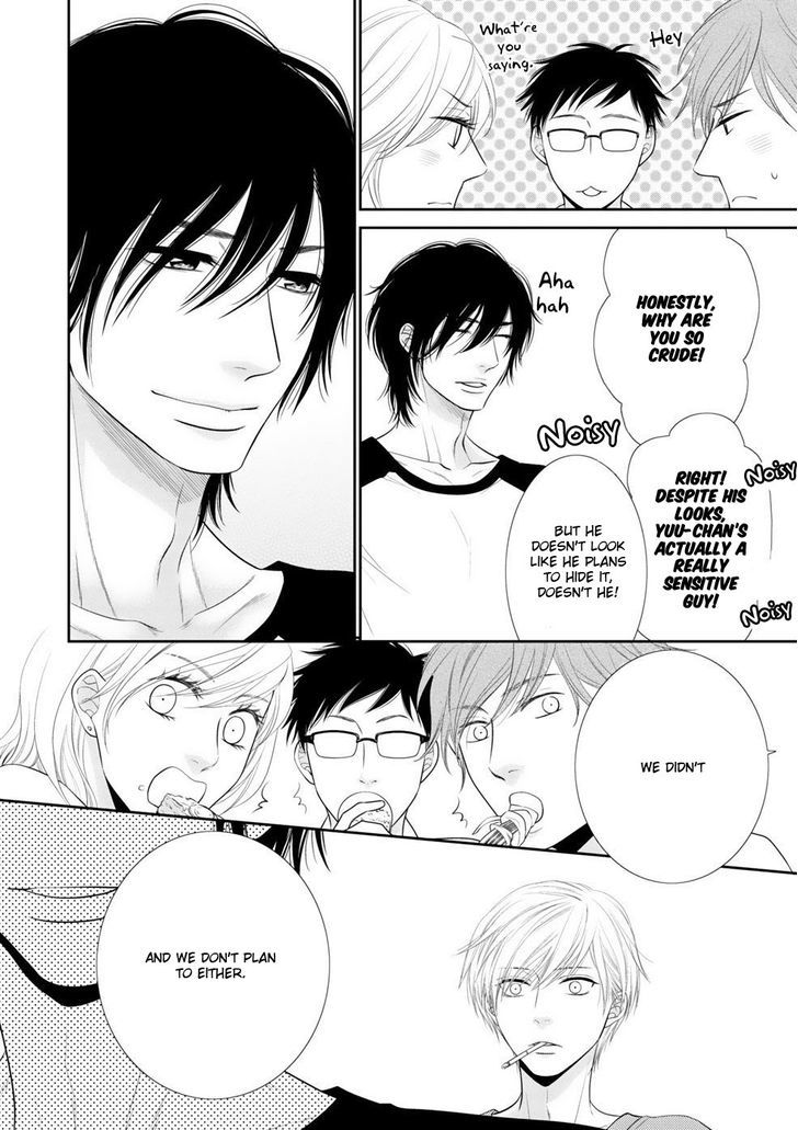 12-ji Kara Hajimaru Chapter 5 page 15 - Chapter 5