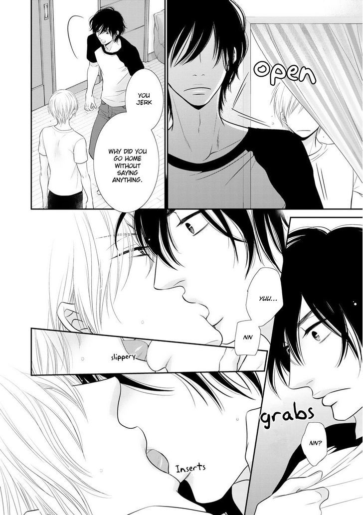 12-ji Kara Hajimaru Chapter 5 page 17 - Chapter 5