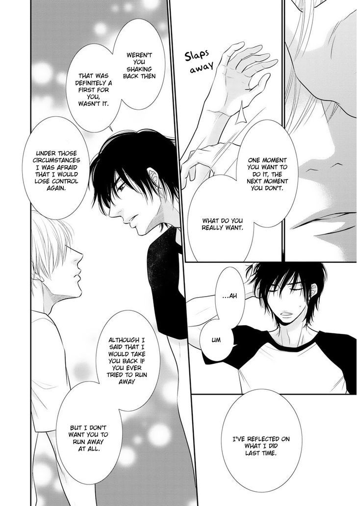 12-ji Kara Hajimaru Chapter 5 page 19 - Chapter 5