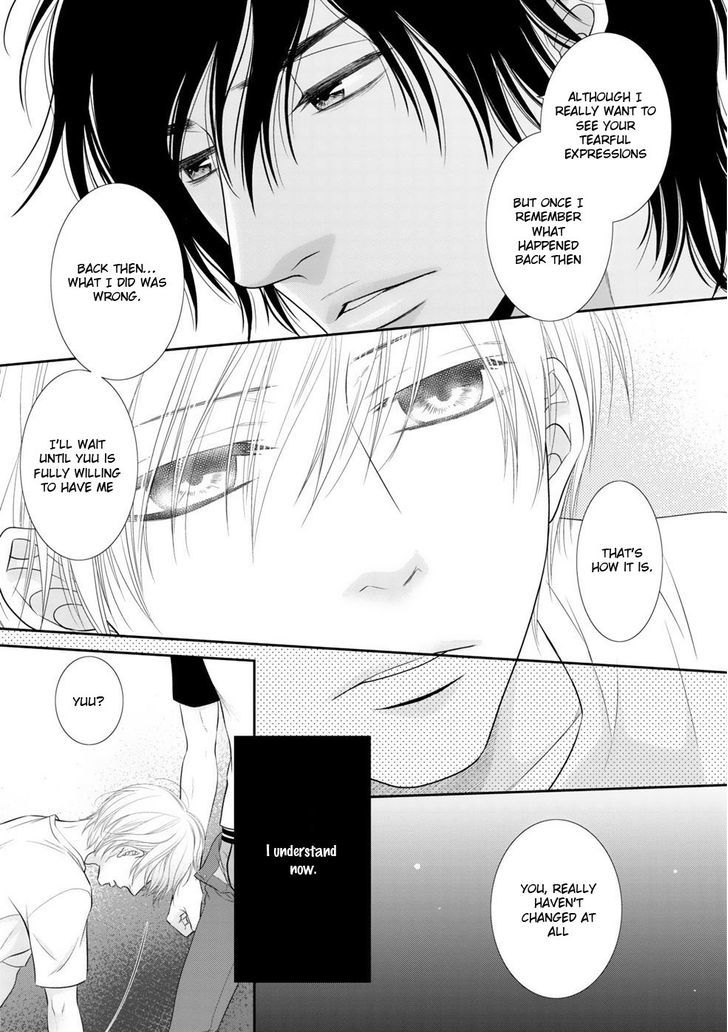 12-ji Kara Hajimaru Chapter 5 page 20 - Chapter 5