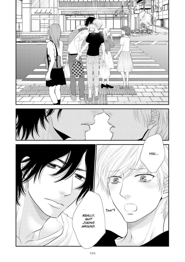 12-ji Kara Hajimaru Chapter 5 page 3 - Chapter 5