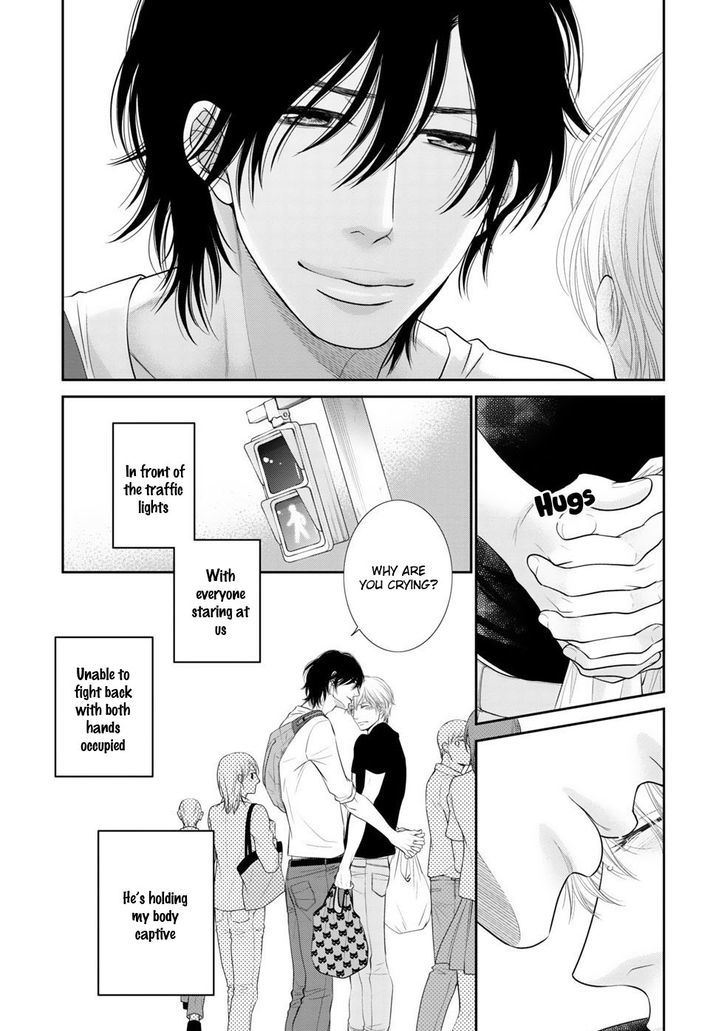12-ji Kara Hajimaru Chapter 5 page 4 - Chapter 5