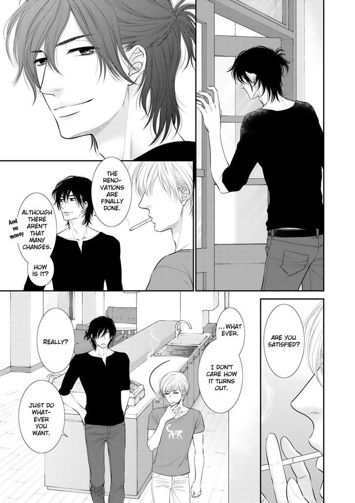 12-ji Kara Hajimaru Chapter 5 page 6 - Chapter 5