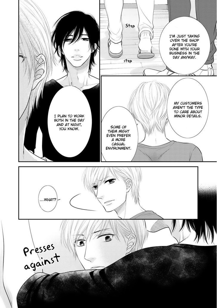 12-ji Kara Hajimaru Chapter 5 page 7 - Chapter 5