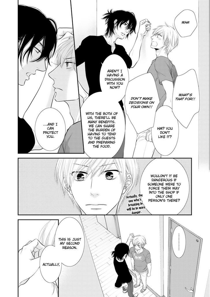 12-ji Kara Hajimaru Chapter 5 page 9 - Chapter 5