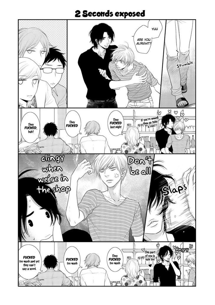 12-ji Kara Hajimaru Chapter 6.5 page 14 - Chapter 6.5