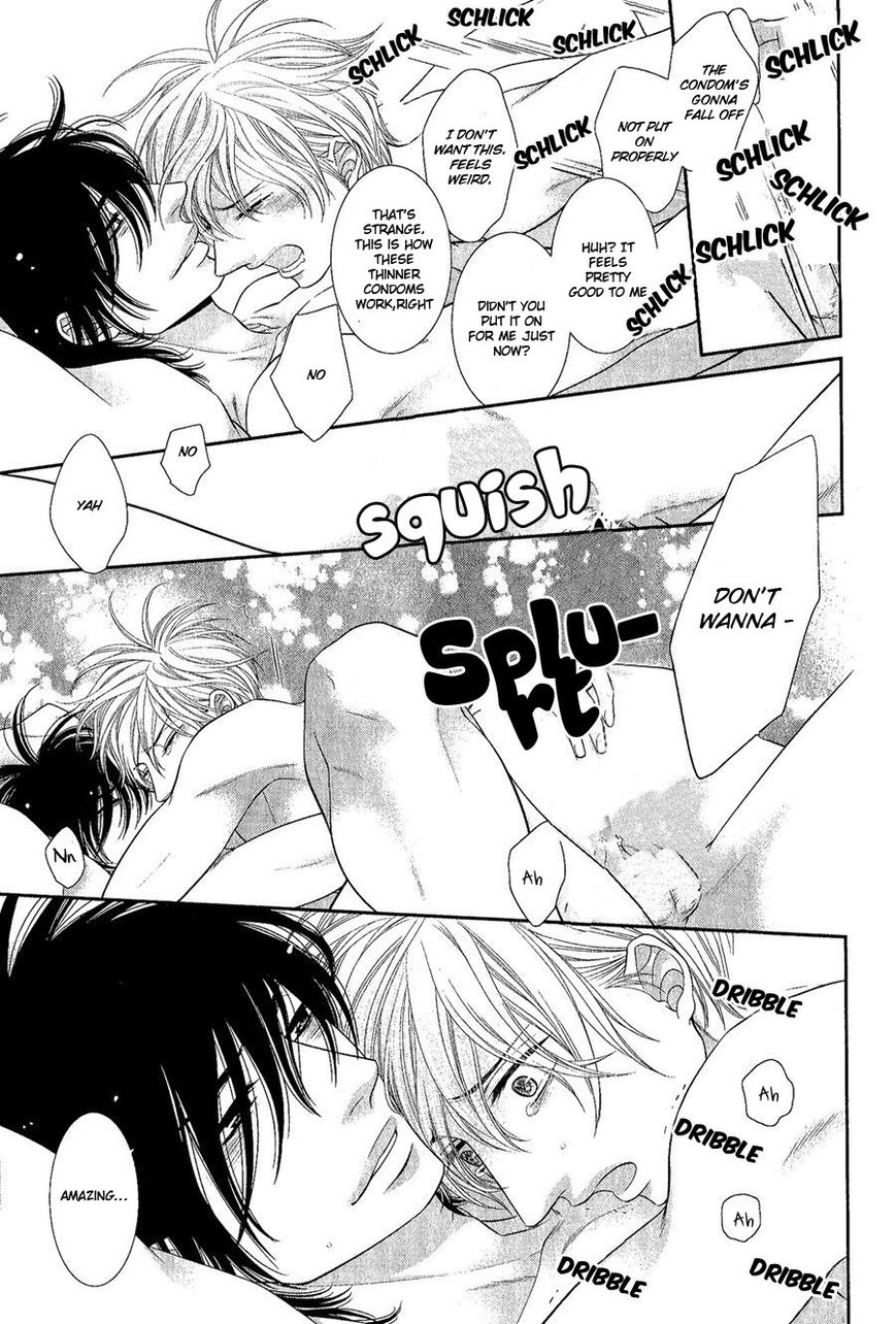 12-ji Kara Hajimaru Chapter 6.6 page 9 - Chapter 6.6