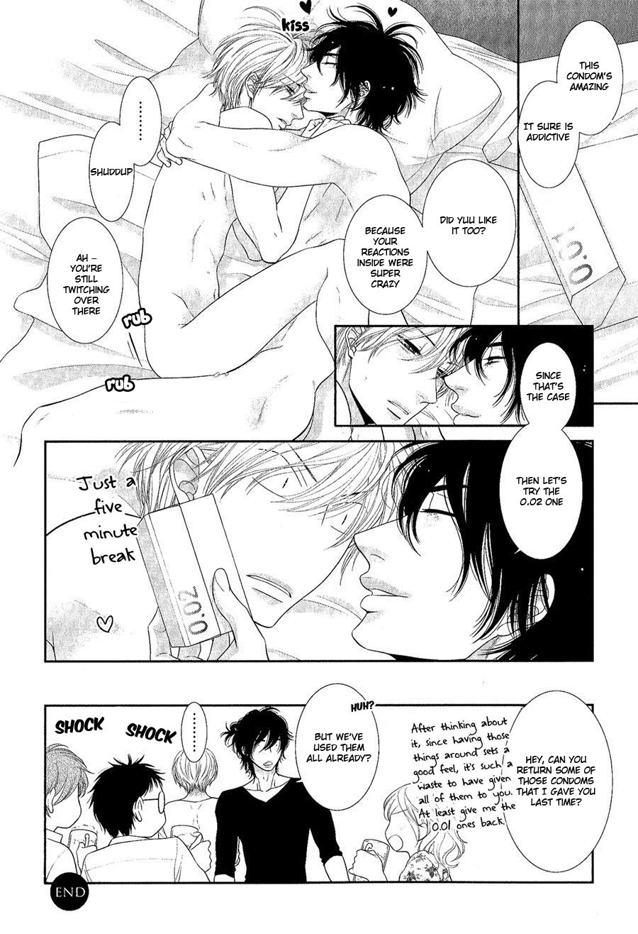 12-ji Kara Hajimaru Chapter 7 page 10 - Chapter 7 : Extra