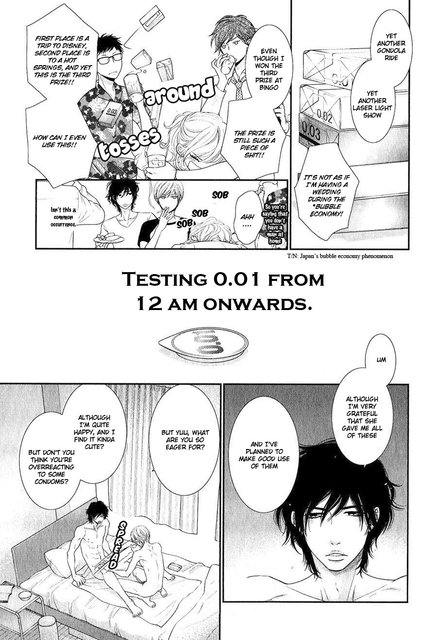 12-ji Kara Hajimaru Chapter 7 page 5 - Chapter 7 : Extra