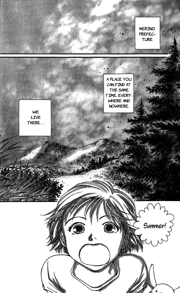 12 Kagetsu Chapter 1 page 11 - Chapter 1