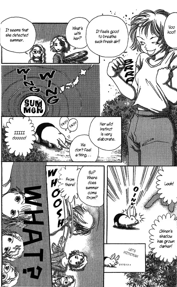 12 Kagetsu Chapter 1 page 13 - Chapter 1