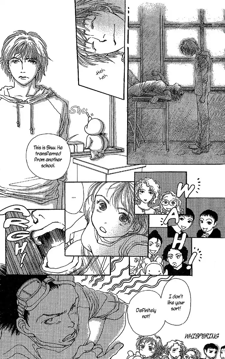 12 Kagetsu Chapter 1 page 16 - Chapter 1