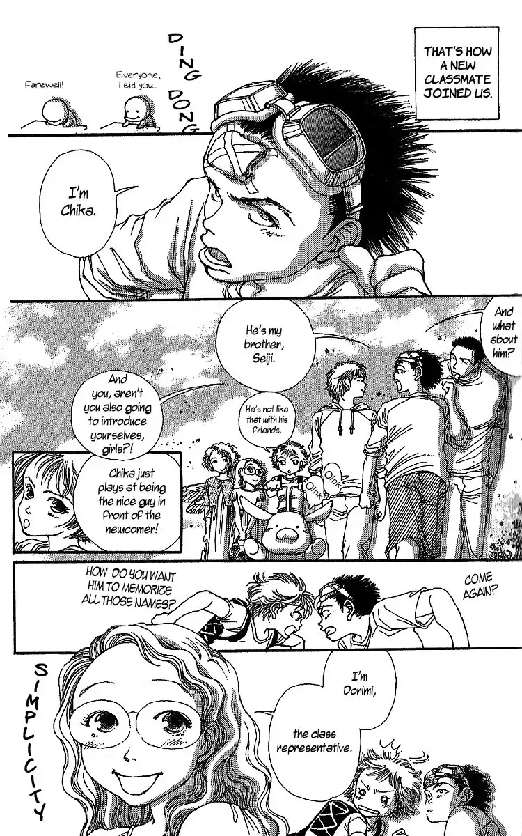 12 Kagetsu Chapter 1 page 18 - Chapter 1