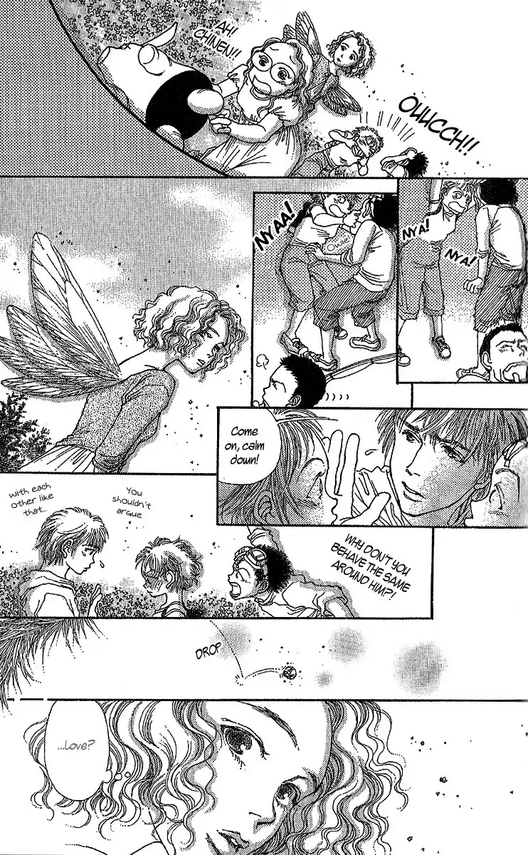 12 Kagetsu Chapter 1 page 20 - Chapter 1