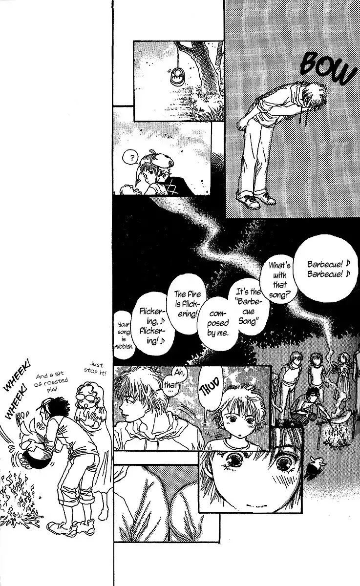 12 Kagetsu Chapter 1 page 24 - Chapter 1