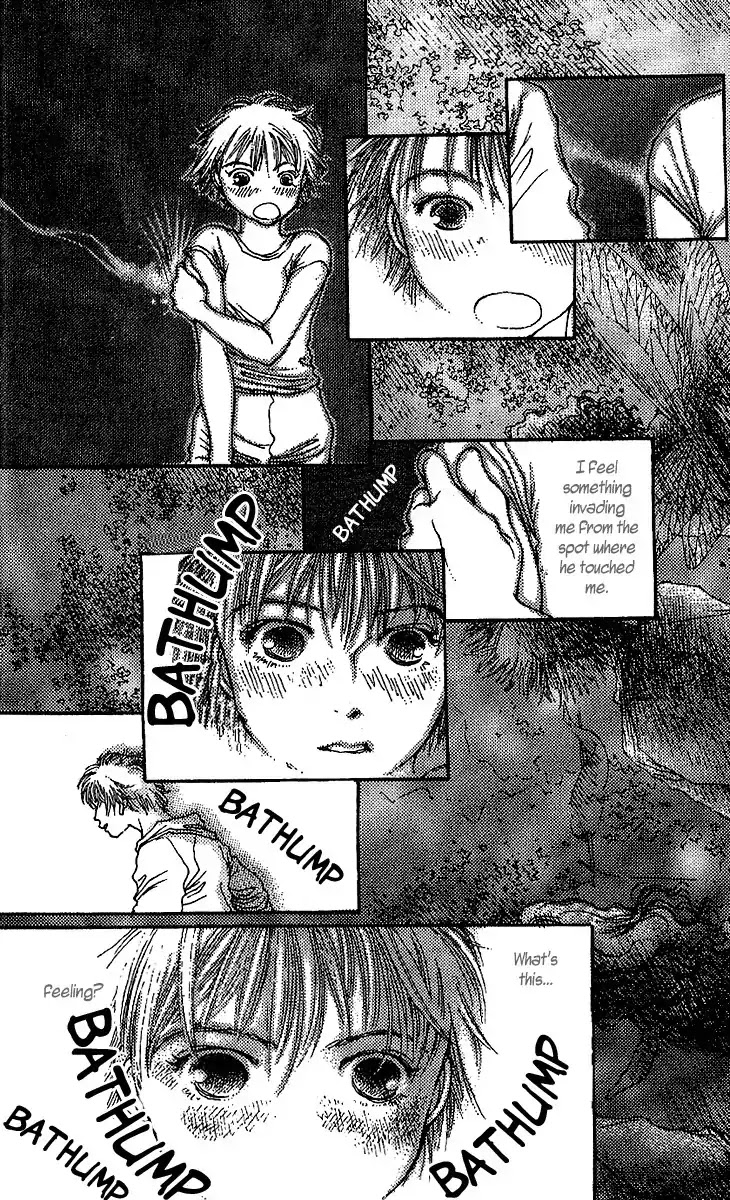 12 Kagetsu Chapter 1 page 25 - Chapter 1