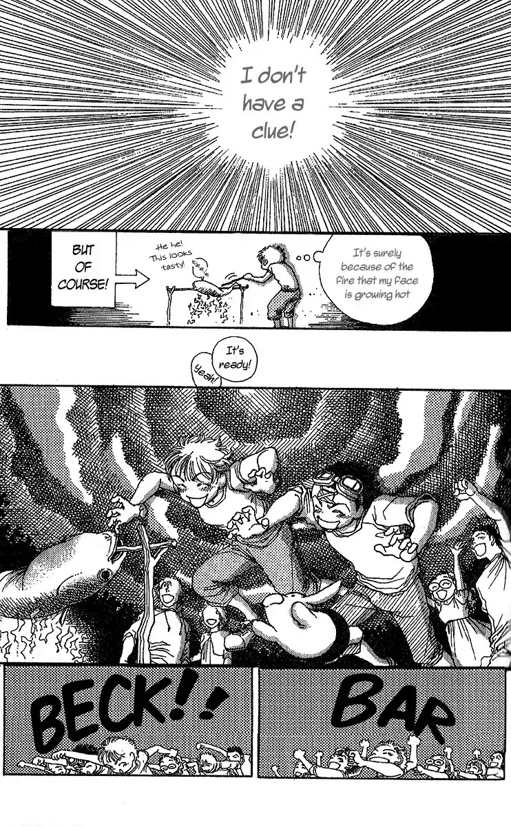 12 Kagetsu Chapter 1 page 26 - Chapter 1