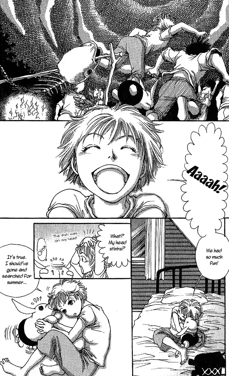 12 Kagetsu Chapter 1 page 27 - Chapter 1