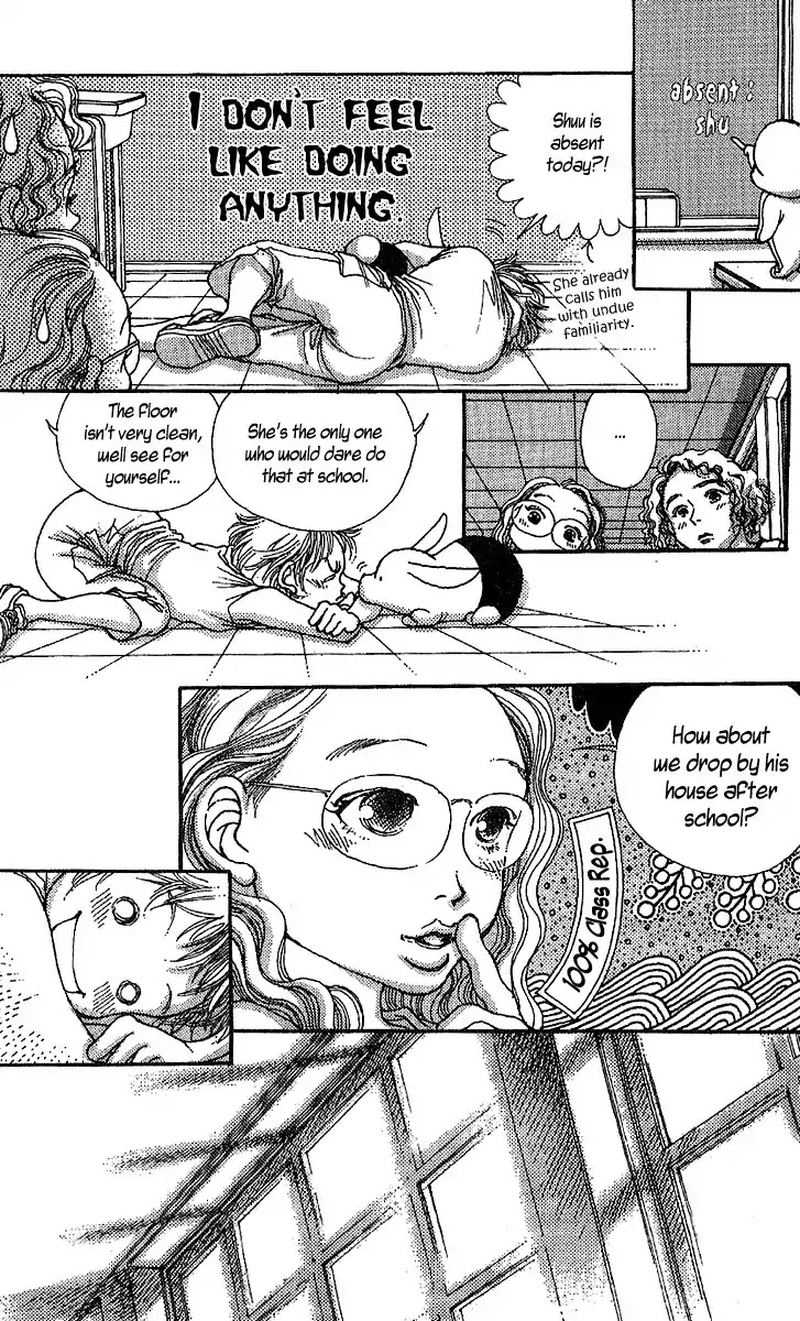 12 Kagetsu Chapter 1 page 29 - Chapter 1