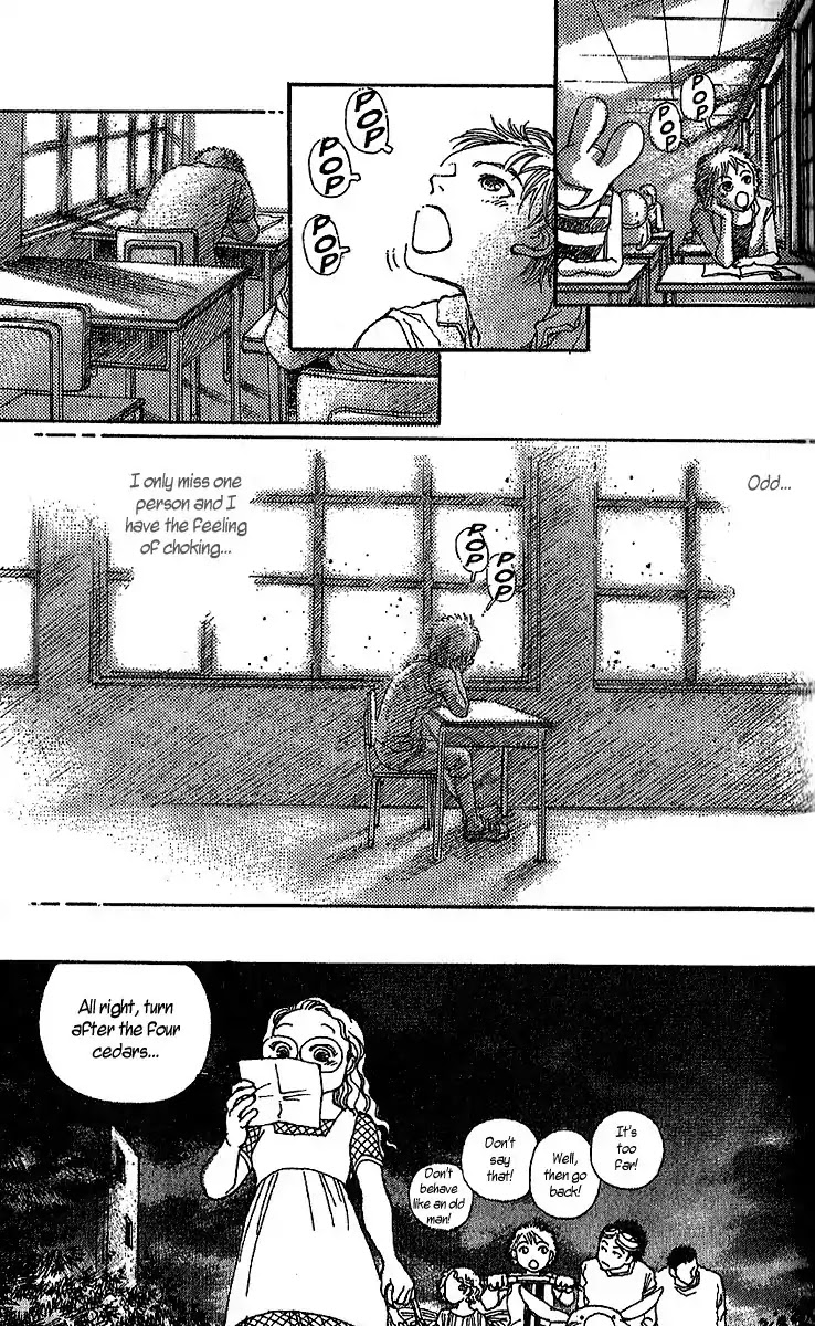 12 Kagetsu Chapter 1 page 30 - Chapter 1