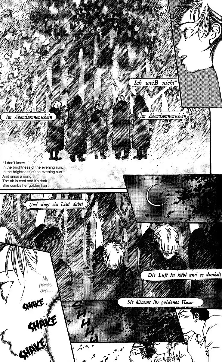 12 Kagetsu Chapter 1 page 32 - Chapter 1
