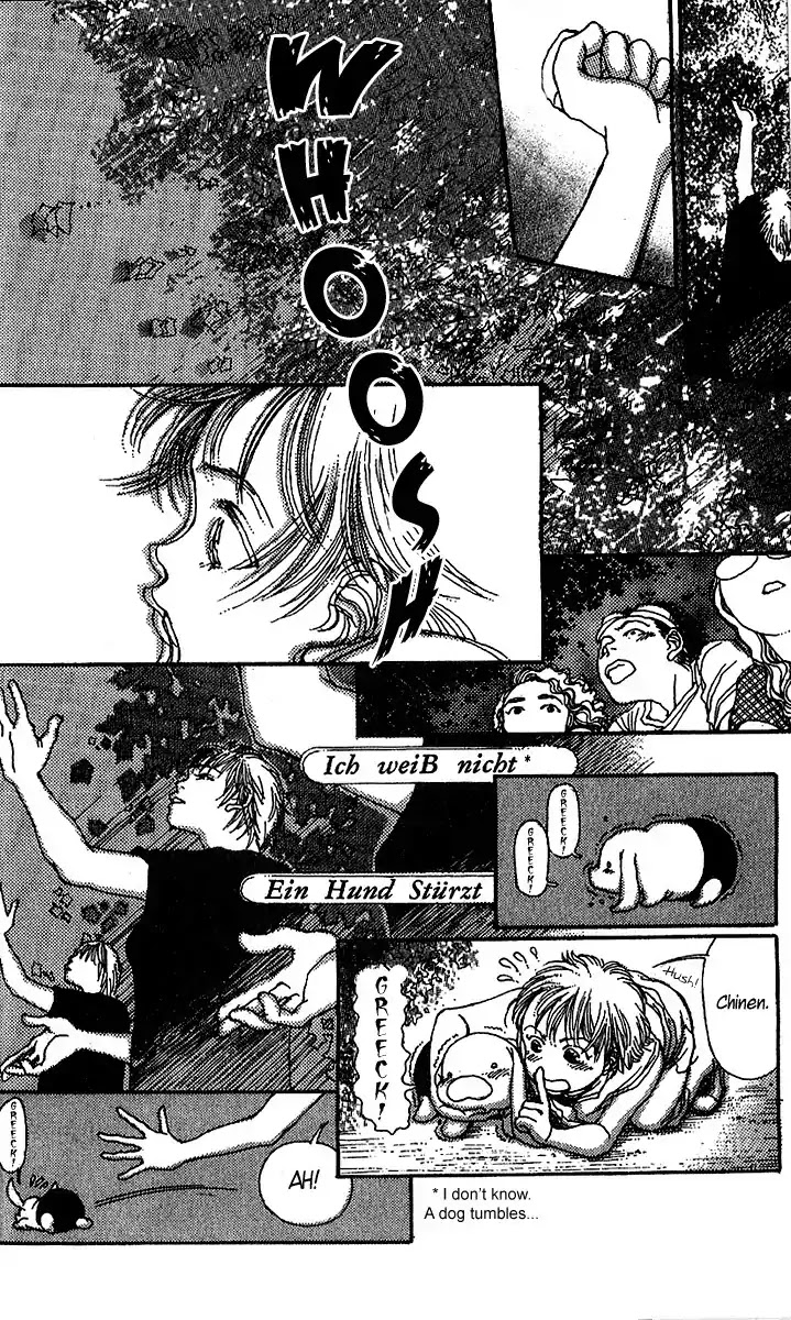 12 Kagetsu Chapter 1 page 33 - Chapter 1