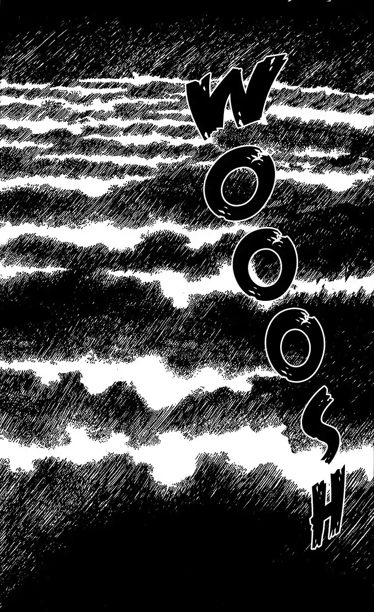 12 Kagetsu Chapter 1 page 37 - Chapter 1
