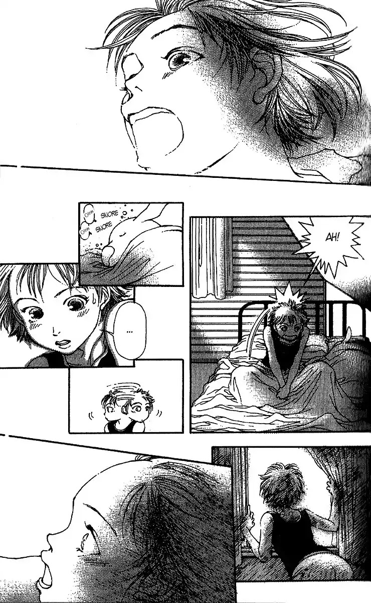 12 Kagetsu Chapter 1 page 38 - Chapter 1