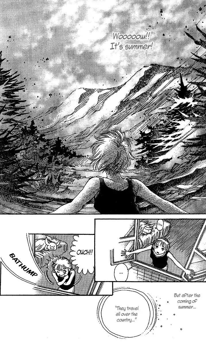 12 Kagetsu Chapter 1 page 39 - Chapter 1
