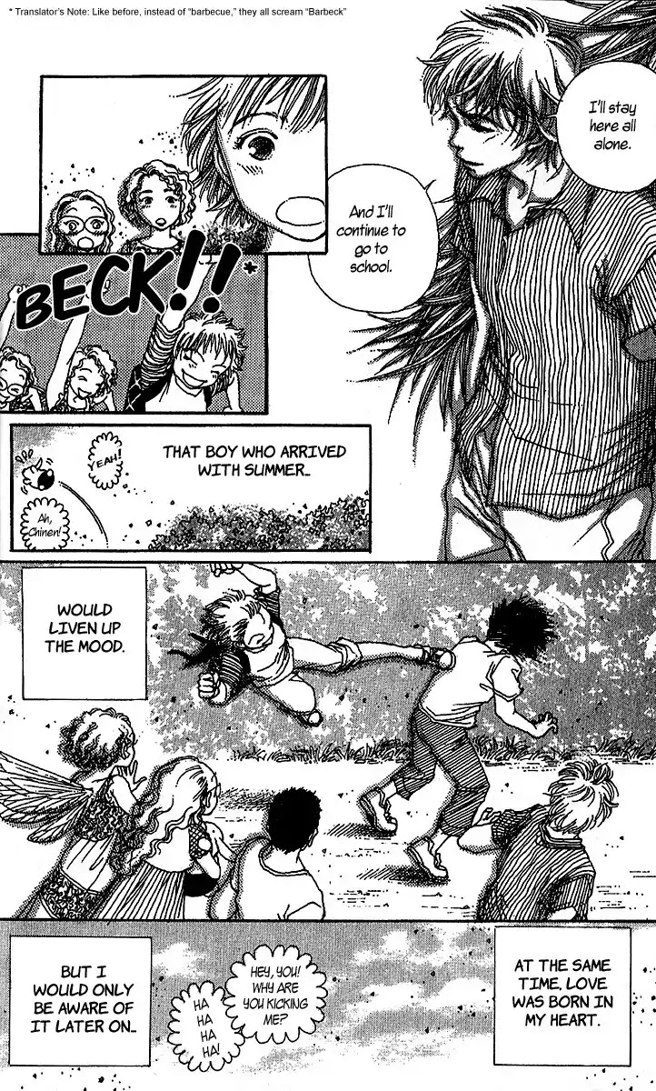 12 Kagetsu Chapter 1 page 41 - Chapter 1