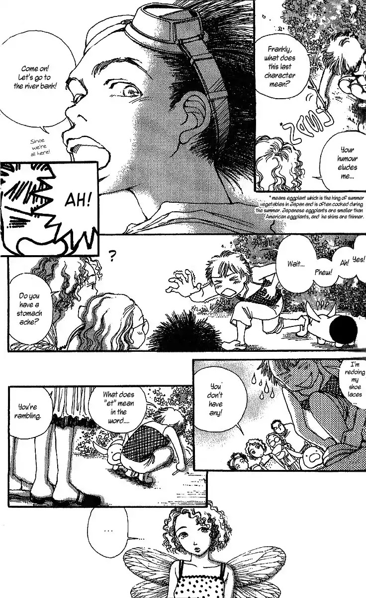 12 Kagetsu Chapter 2 page 10 - Chapter 2
