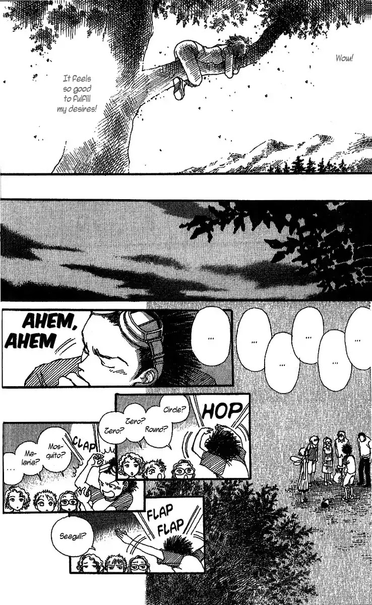 12 Kagetsu Chapter 2 page 13 - Chapter 2