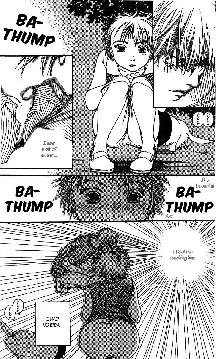 12 Kagetsu Chapter 2 page 15 - Chapter 2