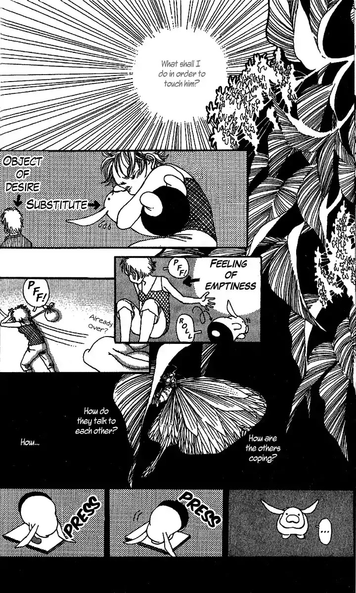 12 Kagetsu Chapter 2 page 17 - Chapter 2