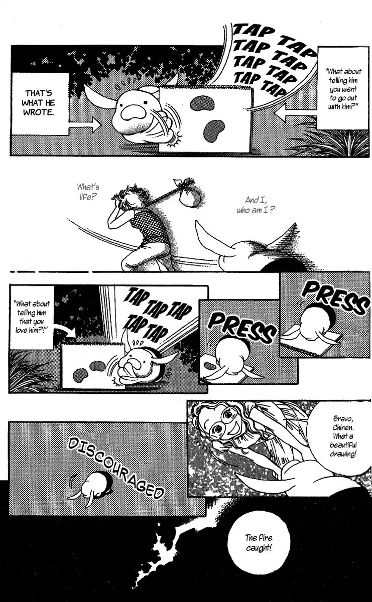 12 Kagetsu Chapter 2 page 18 - Chapter 2