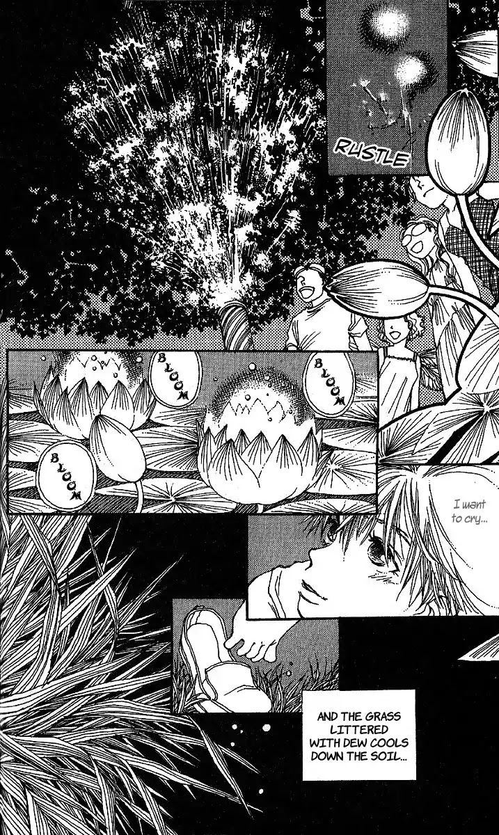 12 Kagetsu Chapter 2 page 19 - Chapter 2