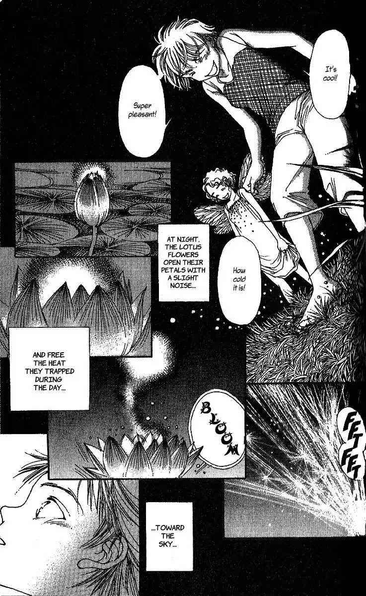 12 Kagetsu Chapter 2 page 20 - Chapter 2