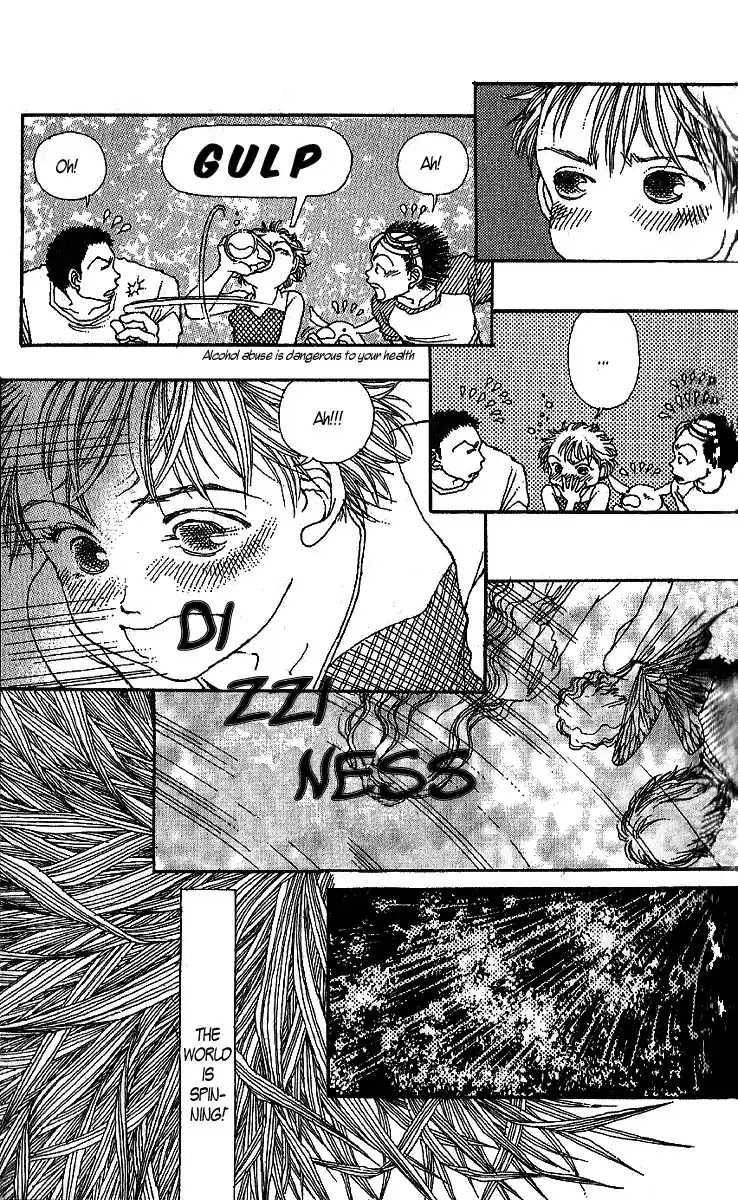 12 Kagetsu Chapter 2 page 22 - Chapter 2
