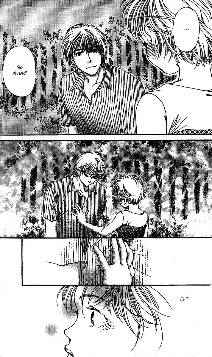 12 Kagetsu Chapter 2 page 26 - Chapter 2