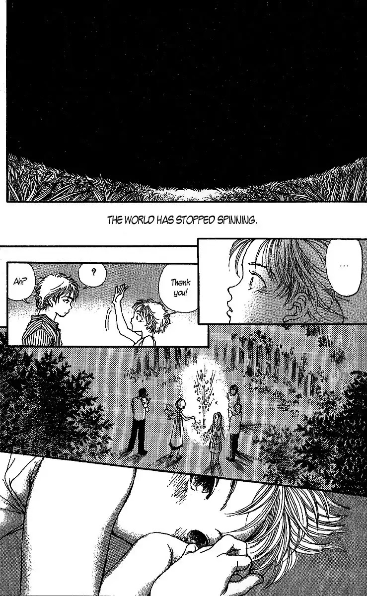 12 Kagetsu Chapter 2 page 27 - Chapter 2
