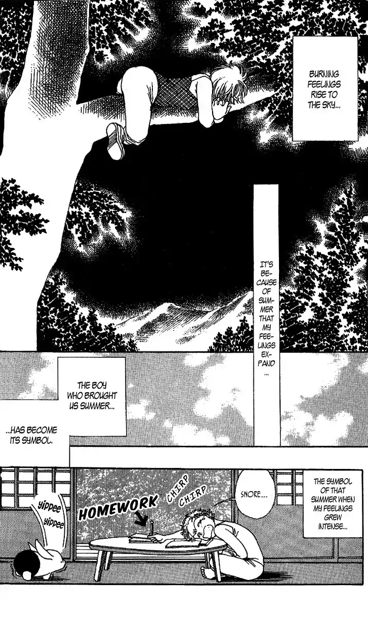 12 Kagetsu Chapter 2 page 28 - Chapter 2