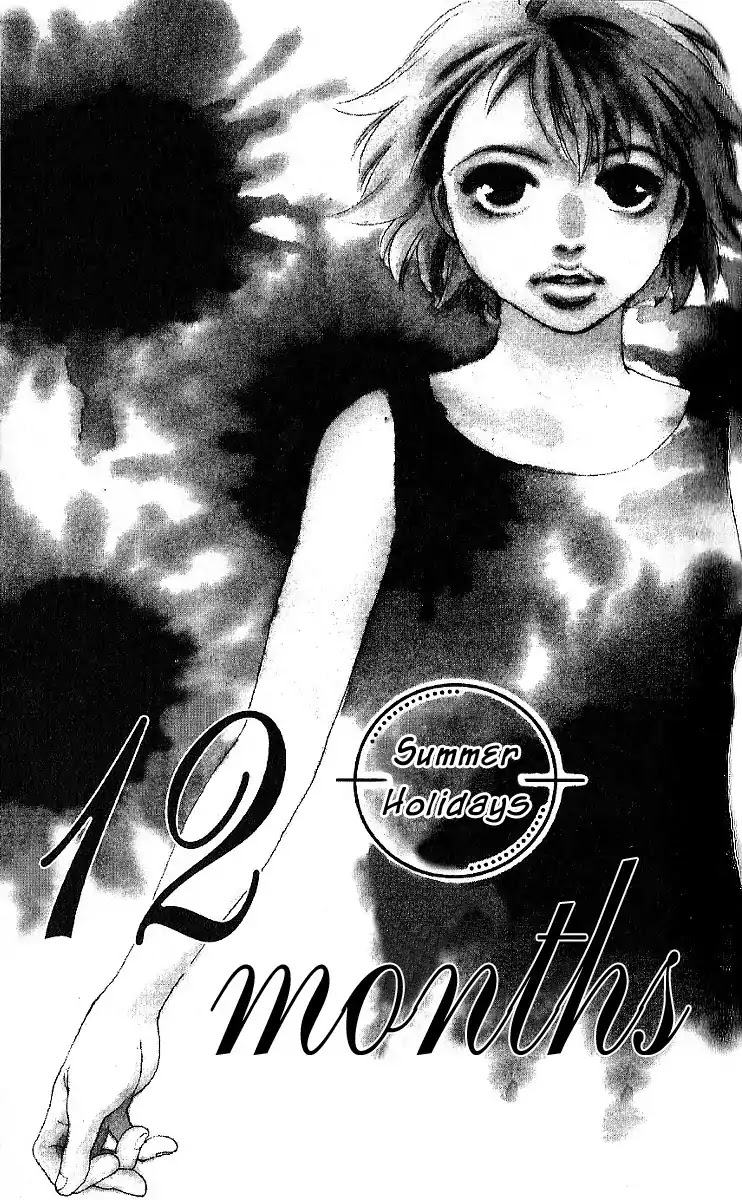 12 Kagetsu Chapter 2 page 4 - Chapter 2